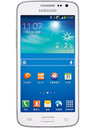Best available price of Samsung Galaxy Win Pro G3812 in Egypt