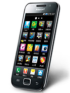 Best available price of Samsung I909 Galaxy S in Egypt