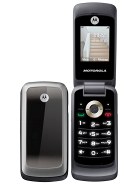 Best available price of Motorola WX265 in Egypt