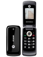 Best available price of Motorola WX295 in Egypt