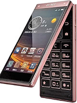Best available price of Gionee W909 in Egypt