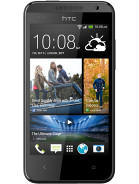 Best available price of HTC Desire 300 in Egypt