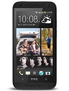 Best available price of HTC Desire 601 dual sim in Egypt