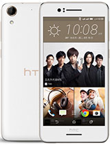 Best available price of HTC Desire 728 dual sim in Egypt