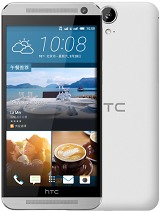 Best available price of HTC One E9 in Egypt