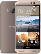 Best available price of HTC One ME in Egypt