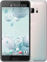 Best available price of HTC U Ultra in Egypt