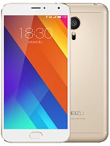 Best available price of Meizu MX5e in Egypt