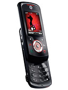 Best available price of Motorola EM25 in Egypt