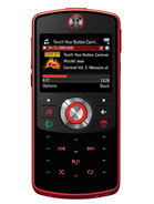 Best available price of Motorola EM30 in Egypt