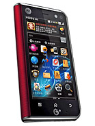 Best available price of Motorola MT710 ZHILING in Egypt