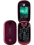 Best available price of Motorola U9 in Egypt