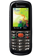 Best available price of Motorola VE538 in Egypt