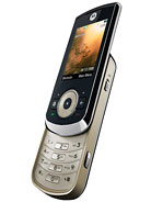 Best available price of Motorola VE66 in Egypt