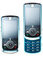 Best available price of Motorola COCKTAIL VE70 in Egypt