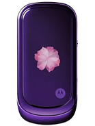 Best available price of Motorola PEBL VU20 in Egypt