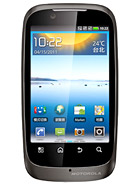 Best available price of Motorola XT532 in Egypt