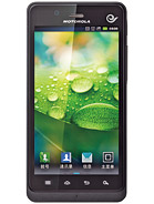 Best available price of Motorola XT928 in Egypt
