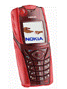 Best available price of Nokia 5140 in Egypt
