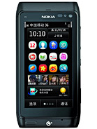 Best available price of Nokia T7 in Egypt
