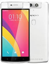Best available price of Oppo N3 in Egypt