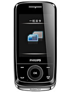 Best available price of Philips X510 in Egypt