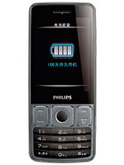 Best available price of Philips X528 in Egypt