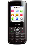 Best available price of Philips X116 in Egypt