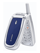Best available price of Sagem MY C2-3 in Egypt