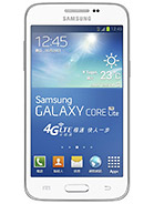 Best available price of Samsung Galaxy Core Lite LTE in Egypt