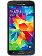 Best available price of Samsung Galaxy S5 Duos in Egypt
