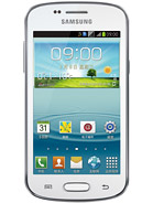 Best available price of Samsung Galaxy Trend II Duos S7572 in Egypt