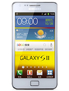 Best available price of Samsung I9100G Galaxy S II in Egypt