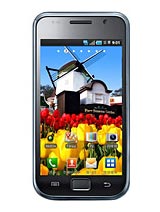Best available price of Samsung M110S Galaxy S in Egypt