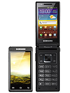 Best available price of Samsung W999 in Egypt