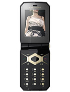 Best available price of Sony Ericsson Jalou D-G edition in Egypt