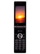 Best available price of Sharp 930SH in Egypt
