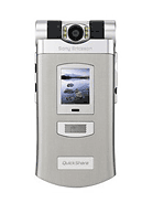 Best available price of Sony Ericsson Z800 in Egypt
