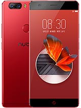 Best available price of ZTE nubia Z17 in Egypt